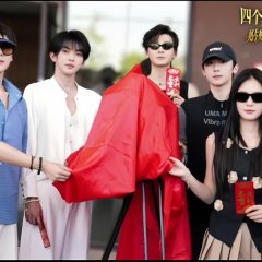 Gentlemen I’m in Your Care Chinese Drama(2025) photo