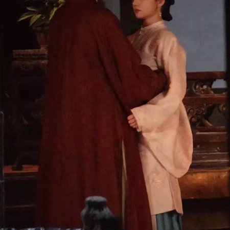 Liang Chen Mei Jin ()