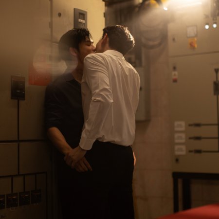 The Wicked Game (2025)