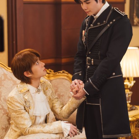 The Next Prince (2025)