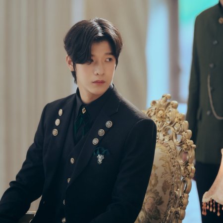 The Next Prince (2025)