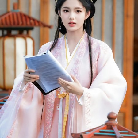 Key to the Phoenix Heart (2026)