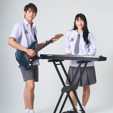 Rock and Soul ()