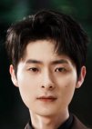 vertical cdrama supporting actors