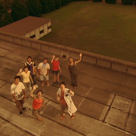 Summer Time Machine Blues (2005)