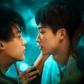 revenged love 