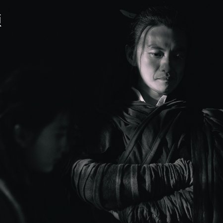 Duel on Mount Hua: The Five (2025)