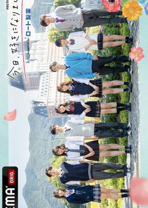 I Fell in Love Today Season 39 (2021) poster