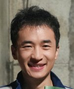 Chen Shan