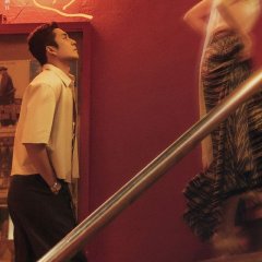 Begin Again Chinese Drama photo