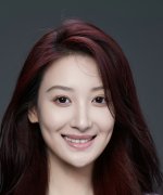 Wang Pei Ran