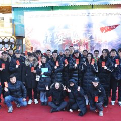 Li Sai Liu Zhi Yue Chinese Drama photo