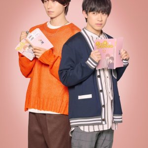 BL Drama no Shuen ni Narimashita (2025)