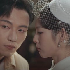 Her Disguise Chinese Drama photo