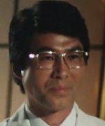 Ban Tetsuya