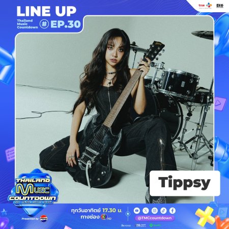 Thailand Music Countdown (2024)