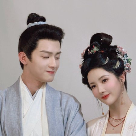 Perfect Match (2025)