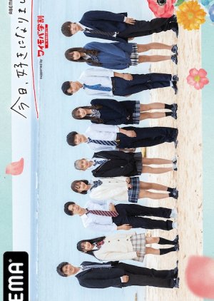 I Fell in Love Today Season 33 poster