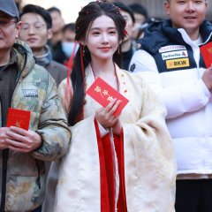 Meng Hua Xu Chinese Drama photo