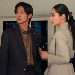 Trillion Game the Movie Japanese Movie photo