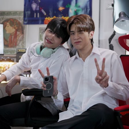 Fourever You (2024)