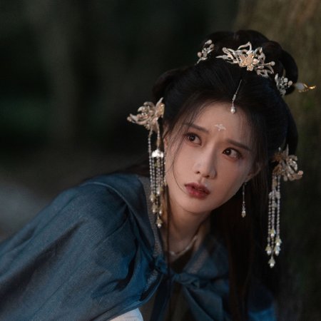 Guardians of the Dafeng (2024)