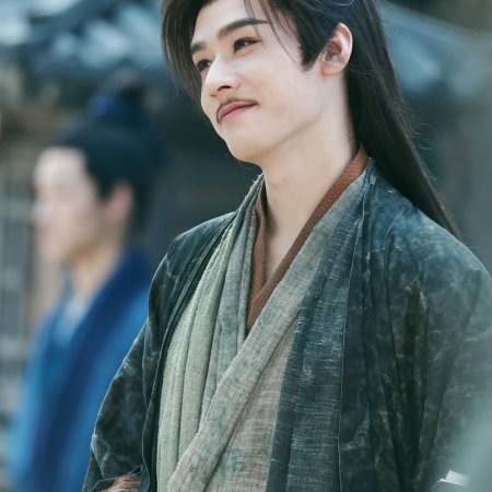 The Legend of Lu Xiaofeng ()