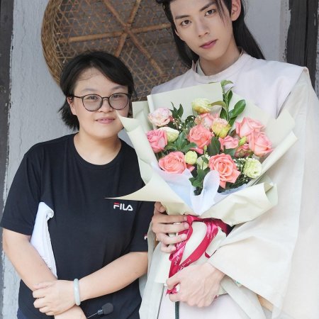Wang Nian Jiang Cheng