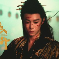 Live Long and Prosper Chinese Drama photo