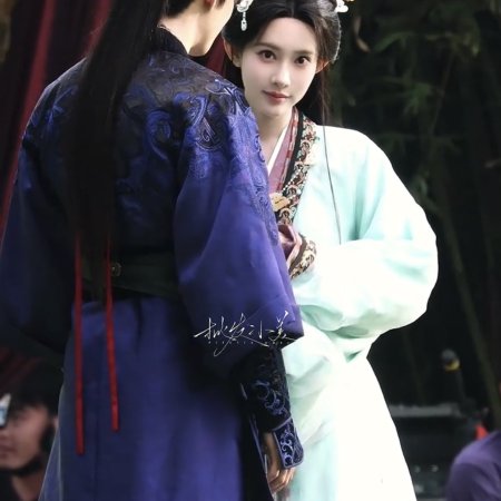 Empress Reborn ()