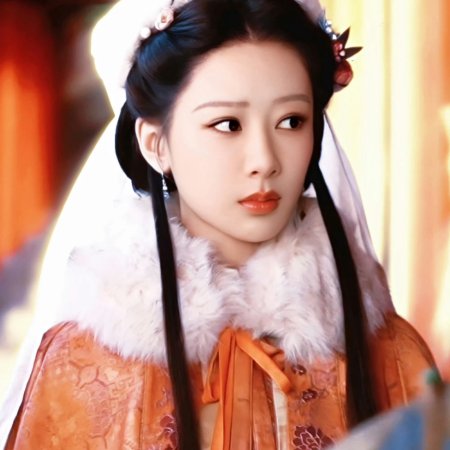 Yang Zi