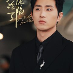 Celibate Big Shot Falls in Love Chinese Drama photo