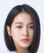 Han Ga Eul