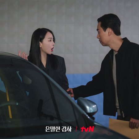 Filing for Love (2026)