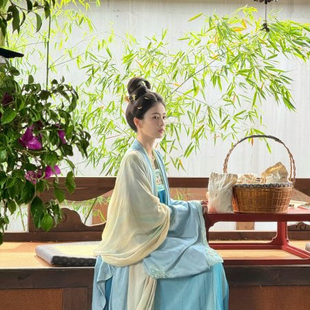 The First Jasmine (2026)