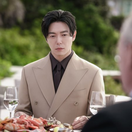 Filing for Love (2026)