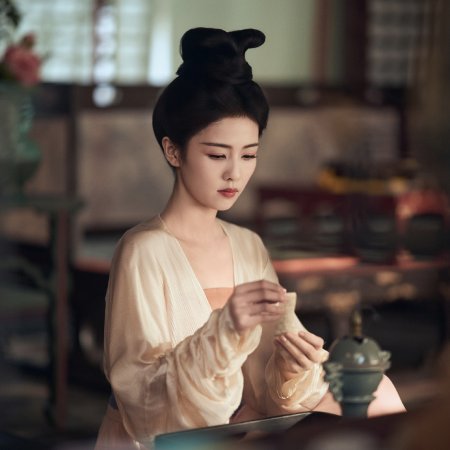 The First Jasmine (2026)