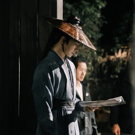 Yang Yang