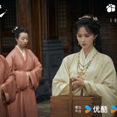 Wu Shi Le photo