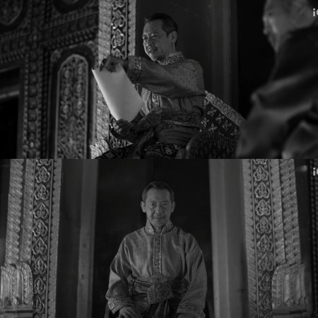 Love upon a Time (2026)