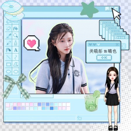 Dazzling (2026)