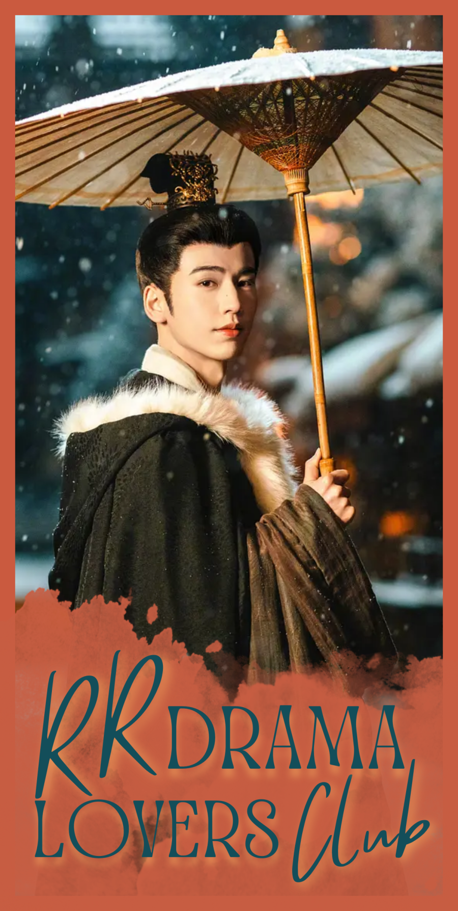 RR Club - The Princess Royal 2.png