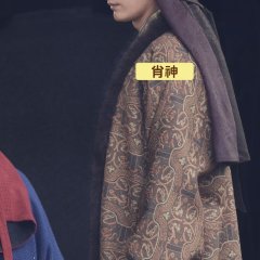Northern Wei Dynasty Chinese Drama photo