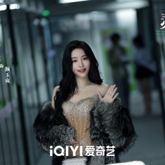 Xu Jia Qi photo