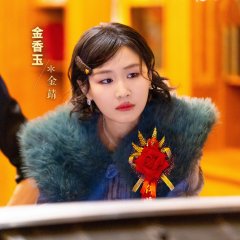 Jolin Jin photo