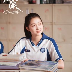 Guan Xiao Tong photo