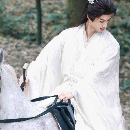 The Legend of Lu Xiaofeng ()