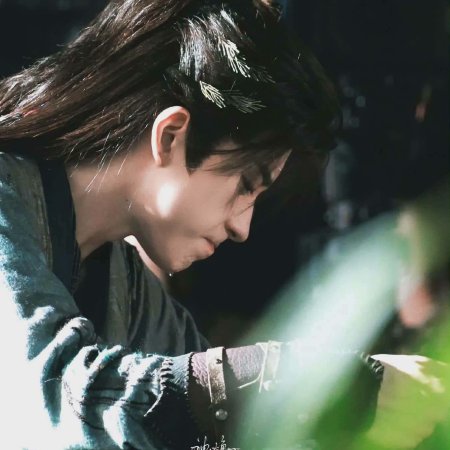 Cuo Shi Lu ()