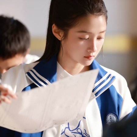 Dazzling (2026)
