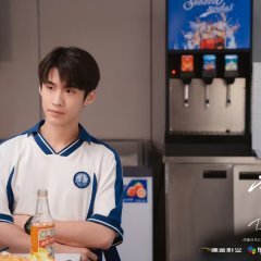 Bian Tian Yang photo